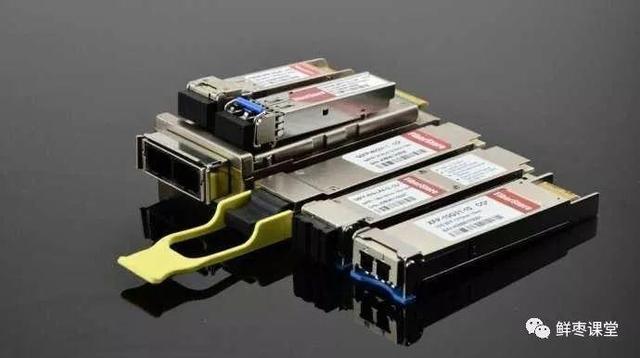 光模块详细讲解（看这一篇就够啦）(1)