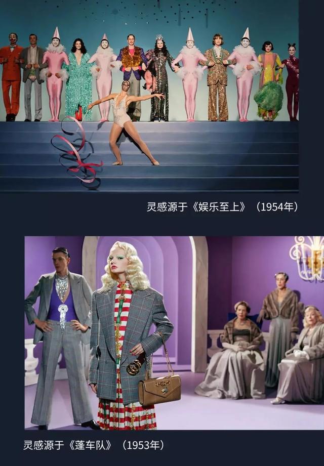 古驰gucci官网旗舰店最新款（古驰原典告诉你）(11)