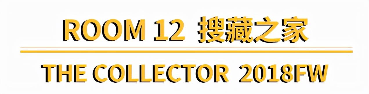 古驰gucci官网旗舰店最新款（古驰原典告诉你）(21)