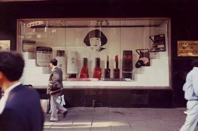 靳羽西今年几岁（从150美元到亿万身家）(28)