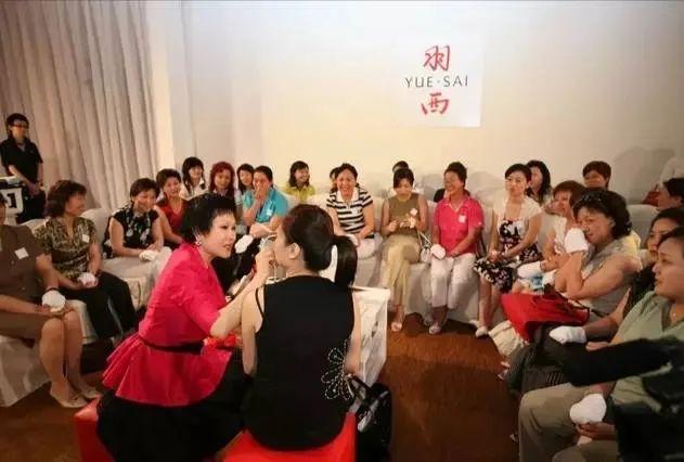 靳羽西今年几岁（从150美元到亿万身家）(30)