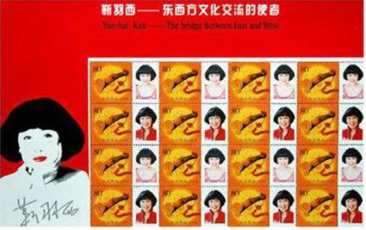 靳羽西今年几岁（从150美元到亿万身家）(36)