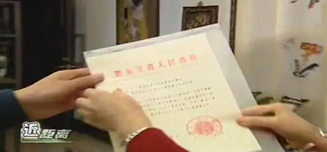 靳羽西今年几岁（从150美元到亿万身家）(13)