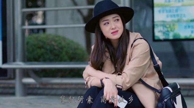 欢乐颂最后的结局是怎么样的（看了欢乐颂大结局）(3)