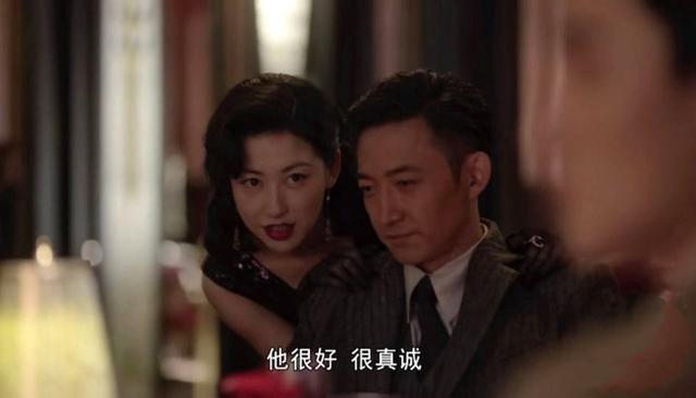 叛逆者蓝心洁简介（叛逆者蓝心洁的结局）(6)