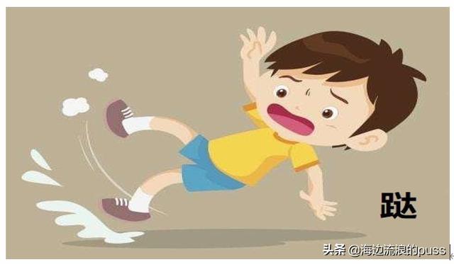 西南官话声调介绍（漫说西南官话里的方言字）(4)