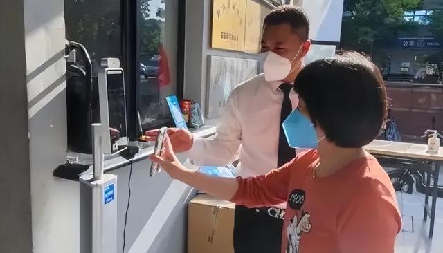 郑州封控区域规则（郑州发布105号通告）(18)