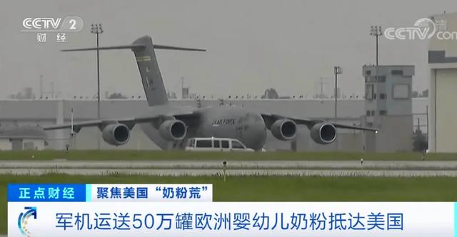 郑州封控区域规则（郑州发布105号通告）(33)