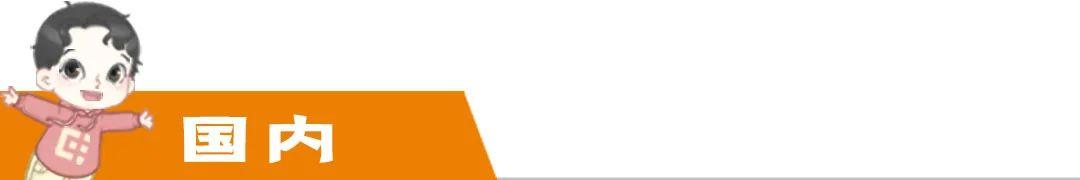 郑州封控区域规则（郑州发布105号通告）(5)