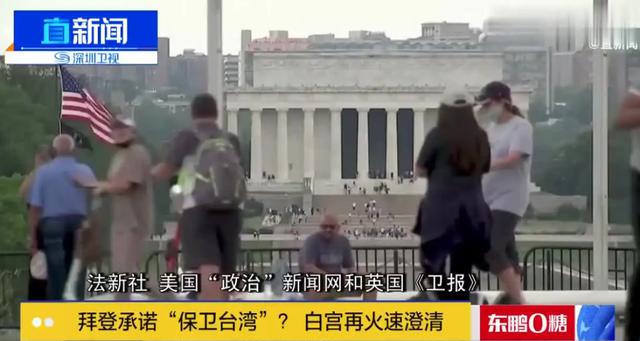 郑州封控区域规则（郑州发布105号通告）(13)