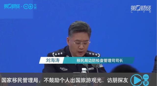 郑州封控区域规则（郑州发布105号通告）(8)