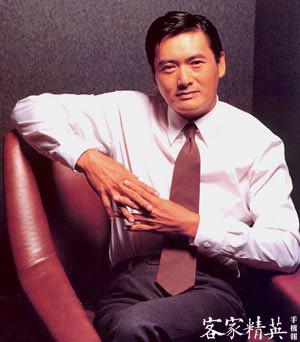 香港明星谁是客家人 原来他们都是客家明星(4)