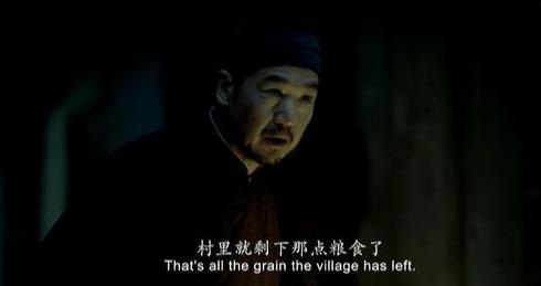 日本食人事件的真实故事（吃树皮卖孩子300万人丧生的一九四二）(5)