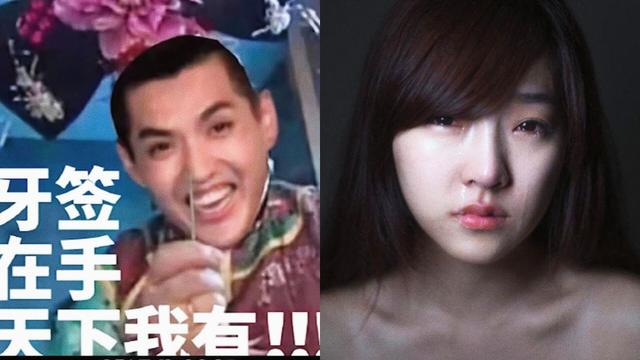 吴亦凡事件黑图(吴亦凡事件背后的黑色产业链)(3)