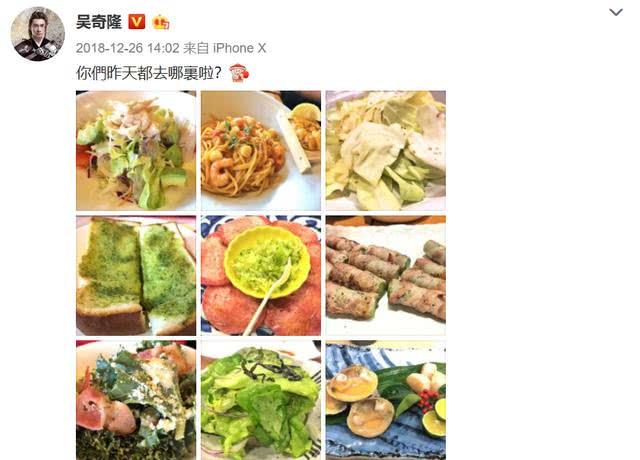 刘诗诗怀孕传闻后公开捞金(刘诗诗怀孕6月已胖12斤)(6)