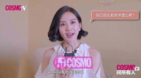 刘诗诗怀孕传闻后公开捞金(刘诗诗怀孕6月已胖12斤)(3)