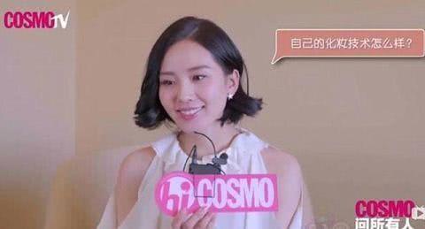 刘诗诗怀孕传闻后公开捞金(刘诗诗怀孕6月已胖12斤)(2)