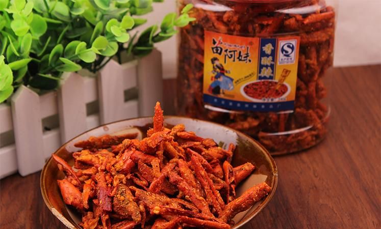 贵州有什么特产小吃可以带