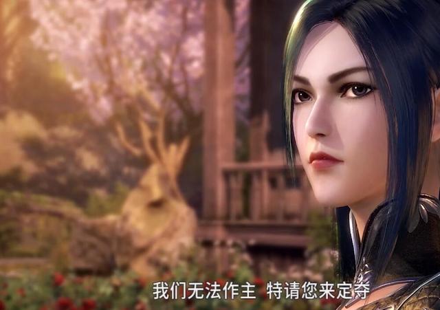 斗罗大陆人物柳二龙介绍(斗罗大陆柳二龙)(3)