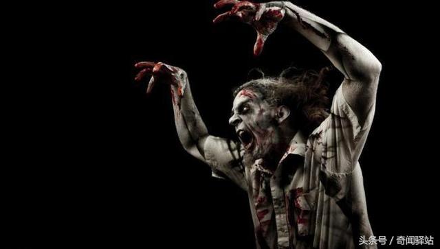 这个世界到底有没有丧尸（你真的确信世界上没有丧尸吗）(3)