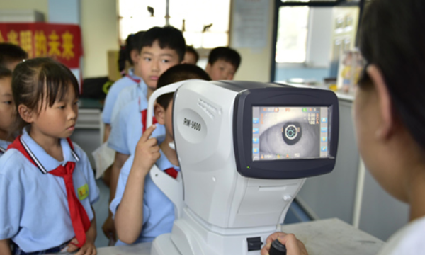 爱眼日宣传内容,2022爱眼日标语图2