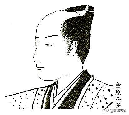 日本男人发型为啥是地中海（日本人曾经的谜之审美）(4)