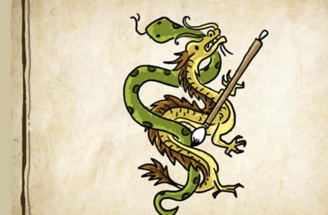 看图猜成语楚汉答案(看图猜成语春秋时)(6)