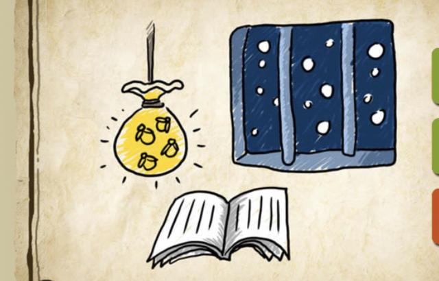 看图猜成语楚汉答案(看图猜成语春秋时)(7)