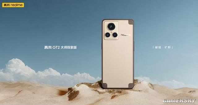 最便宜好用的安卓手机推荐(目前最具性价比的安卓手机推荐)(3)