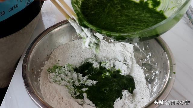 懒人版艾草青团简单做法（教你用艾草做青团）(6)