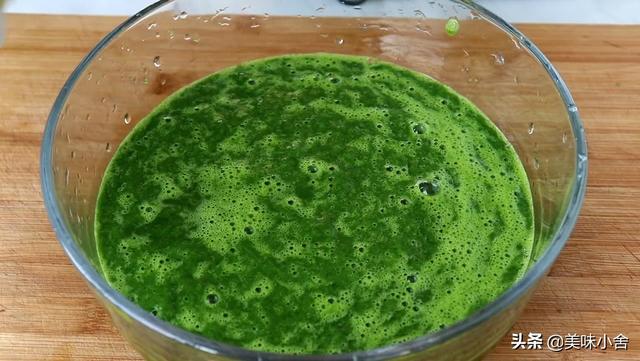 懒人版艾草青团简单做法（教你用艾草做青团）(5)