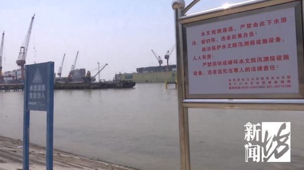 一家四口溺亡最新结果(一家三口不幸溺亡)(8)