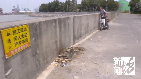 一家四口溺亡最新结果(一家三口不幸溺亡)(4)