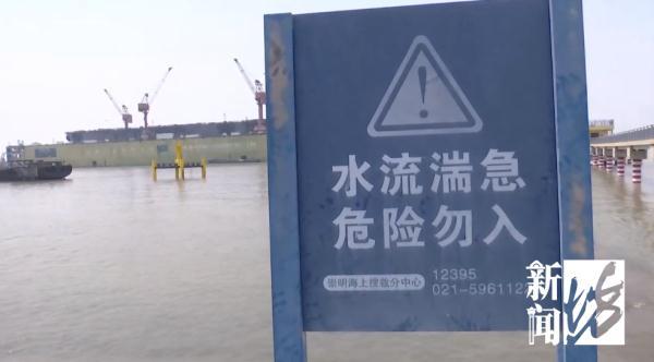 一家四口溺亡最新结果(一家三口不幸溺亡)(9)