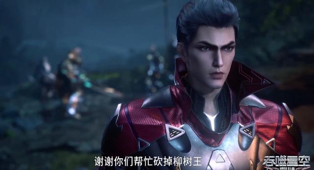 最推荐看的10部国产动漫(2022年非常好看的11部国产动漫)(4)