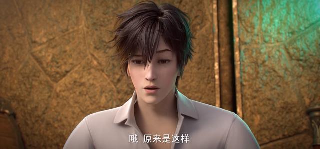 最推荐看的10部国产动漫(2022年非常好看的11部国产动漫)(7)