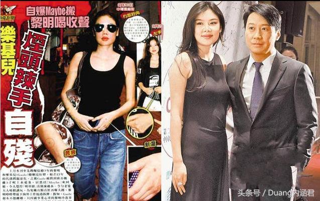 近几年娱乐圈塌房的男明星(明星自残仅存存照)(3)