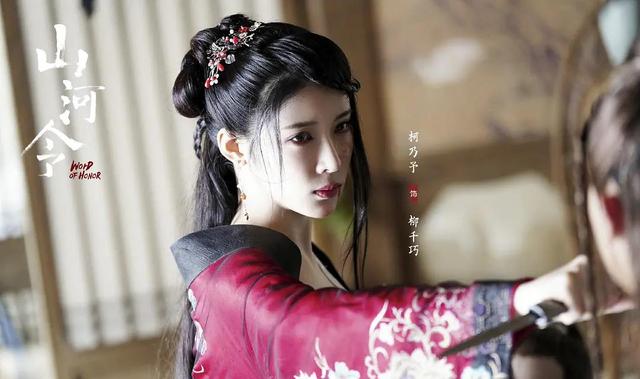 柯乃予和李岱昆(演员柯乃予恋爱脑)(2)