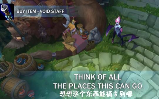 lol当前版本寡妇打野好吗（6级越塔强杀新的野区一姐）(12)