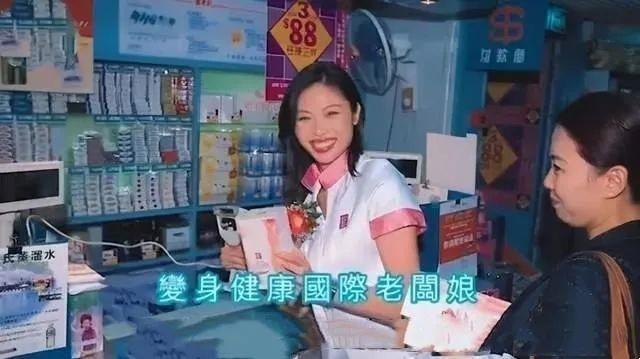 老公背景显赫系香港四大富豪家族（又一百亿名媛宣布离婚）(10)