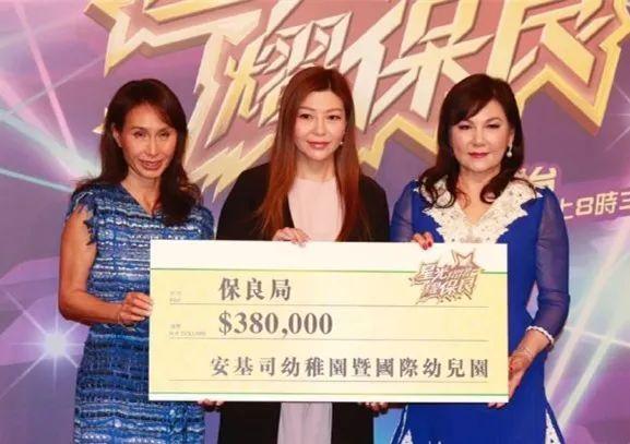 老公背景显赫系香港四大富豪家族（又一百亿名媛宣布离婚）(6)