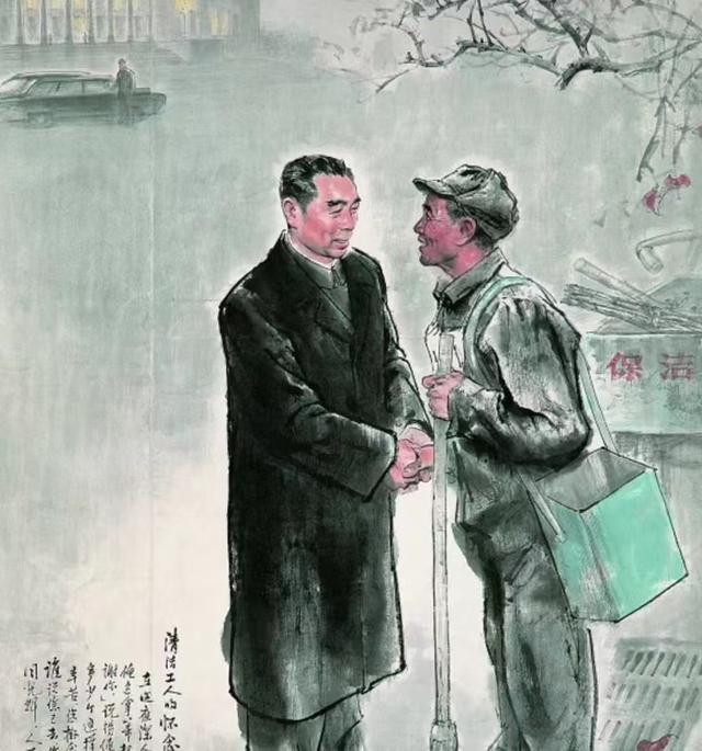 人教版插画和网友插画对比（教材插画遭全网抗议）(21)