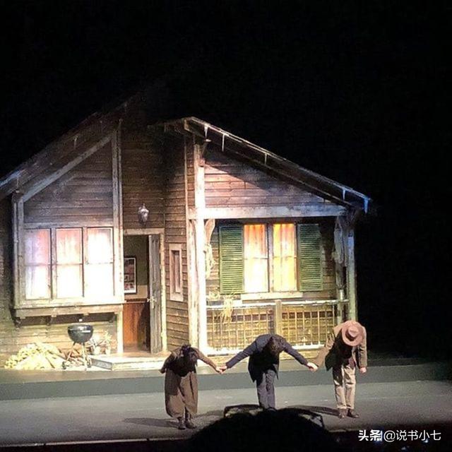 安在旭年轻的时候（安在旭当上混世大魔王）(10)