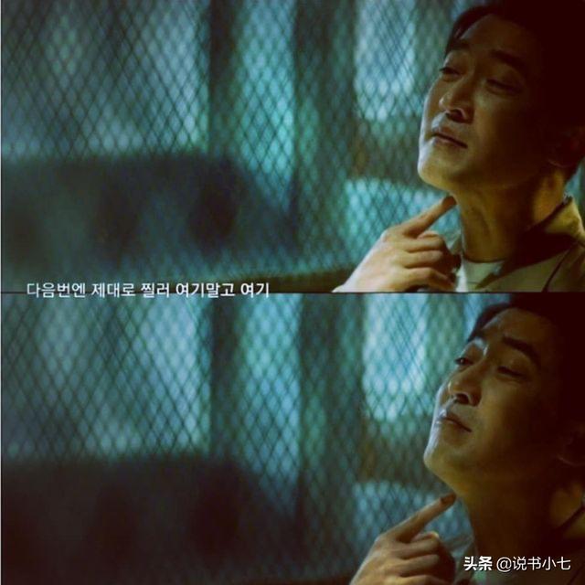 安在旭年轻的时候（安在旭当上混世大魔王）(13)