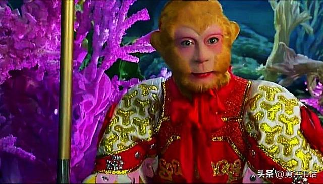 真假美猴王未解之谜（花果山最神秘的存在）(4)