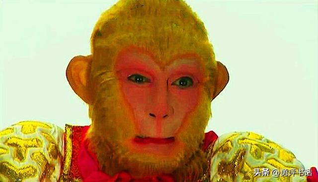 真假美猴王未解之谜（花果山最神秘的存在）(3)