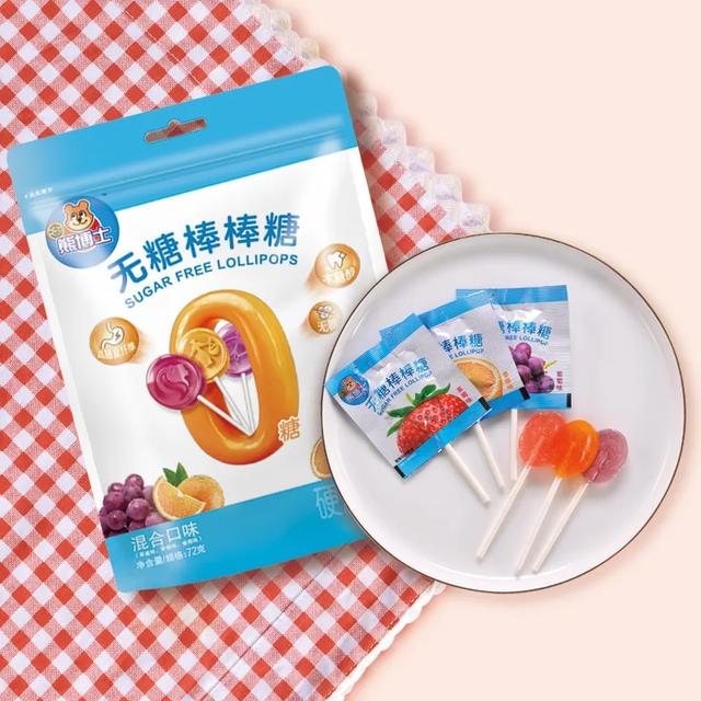 徐福记最新消息(徐福记官宣龚俊为新代言人)(6)