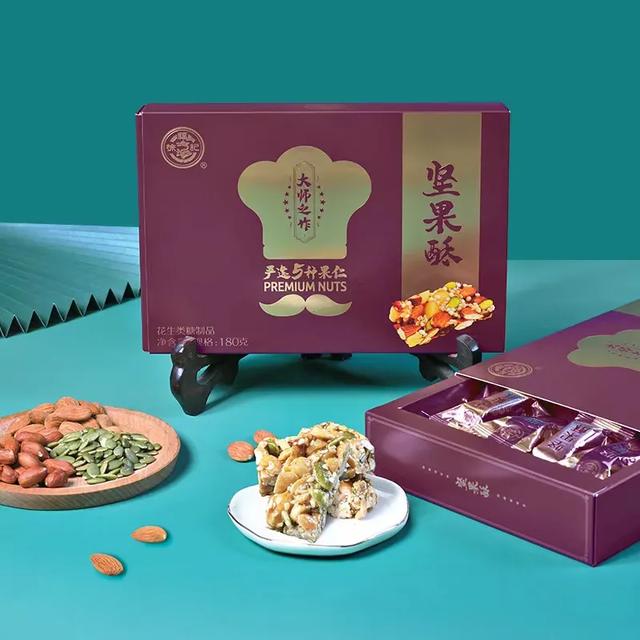 徐福记最新消息(徐福记官宣龚俊为新代言人)(3)