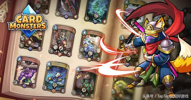 tcg类型的游戏（值得关注的几款非常有趣的TCG游戏）(6)