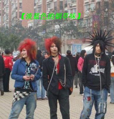 那些年的杀马特造型（那些年风靡全球的杀马特造型你是否记得）(8)